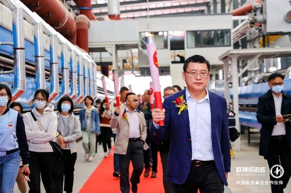 歐神諾5G雙層窯爐巖板智能生產線正式點火！_5