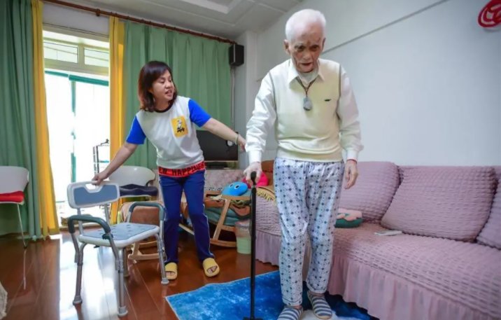 適老化改造 是否會成為家居行業(yè)的新風口?_3