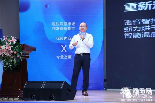 1556008951642714.jpg 嚴(yán)楨.jpg