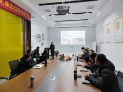 蓄勢待發(fā)駿程陶瓷銷售精英特訓，戰(zhàn)2022！！