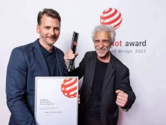 全球淋浴房行業(yè)唯一！藍色衛(wèi)浴獲2022紅點獎最高獎項--“最佳設(shè)計獎”