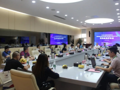 生魚肚白科技成果獲得“國(guó)際領(lǐng)先水平”評(píng)定