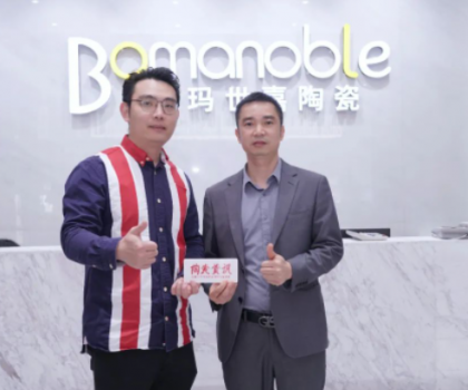 獨家專訪|堡瑪世嘉總經理何志坤——向下扎根，向上生長