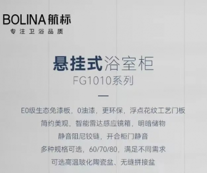 五一狂歡購丨爆款新品＋底價福利＋三大活動，讓利寵粉