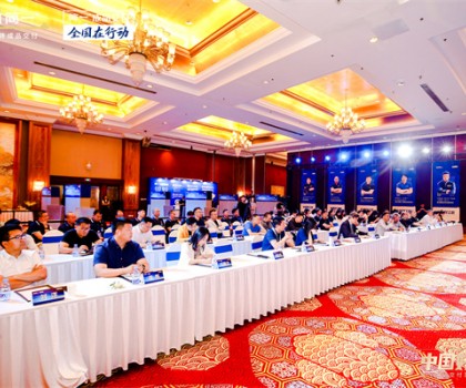 「中國(guó)好工匠」誕生！CCTV、人民網(wǎng)、新華網(wǎng)等權(quán)威媒體爭(zhēng)相報(bào)道！