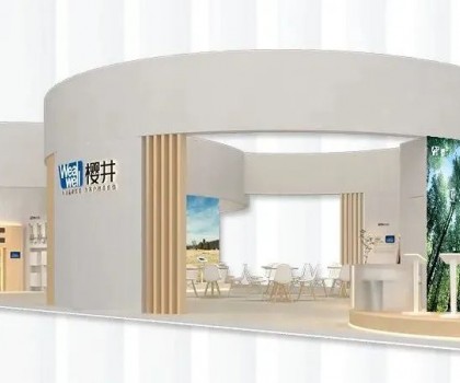 匠心智造，只為你！ 2023年上海廚衛(wèi)展，櫻井與你不見不散