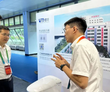 櫻井亮相2023年中國（北京）國際精品陶瓷展，展示潮州智造實力