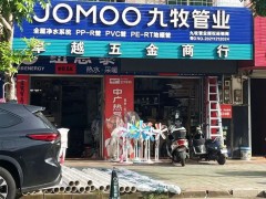 鄉鎮衛浴市場現狀如何？品牌下鄉“難”在哪？