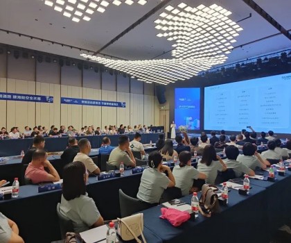 攜手同行 共贏未來(lái)：薩米特大商邯鄲游學(xué)之旅圓滿結(jié)束