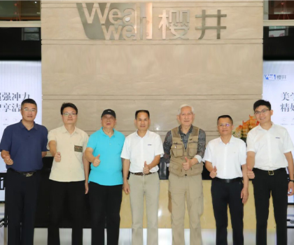 讓工業(yè)設(shè)計持續(xù)為企業(yè)賦能！中國工業(yè)設(shè)計之父柳冠中、教授湯重熹蒞臨櫻井調(diào)研