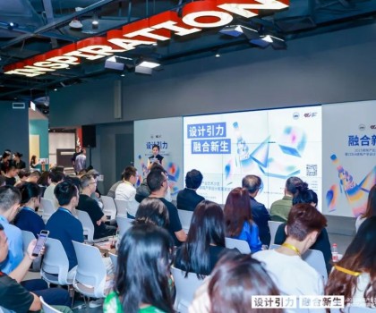 金句頻出！看大咖們在這場藝術(shù)沙龍上都說了什么？