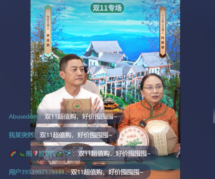 “內容+貨架”激發非遺文化活力，助力非遺好物煥發生機