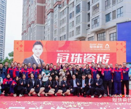 信豐冠珠旗艦店盛大開業！影視明星親臨，1000㎡展廳全新升級