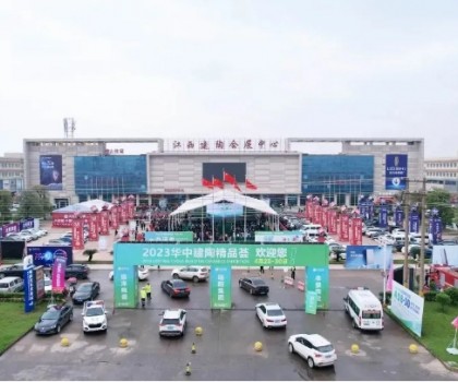 倒計(jì)時(shí)5天！2024精品薈開(kāi)幕在即，新規(guī)格、新工藝、重磅活動(dòng)搶先看