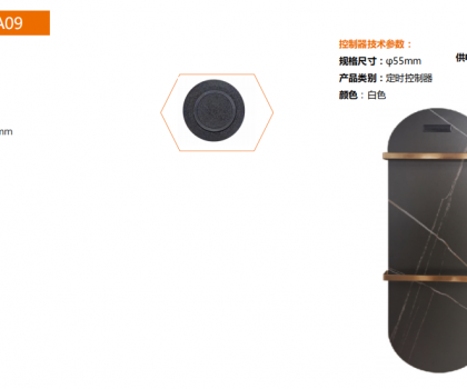 查詢(xún)妻子酒店開(kāi)房記錄(了解3個(gè)查詢(xún)方法)太平洋IT百科手機(jī)版