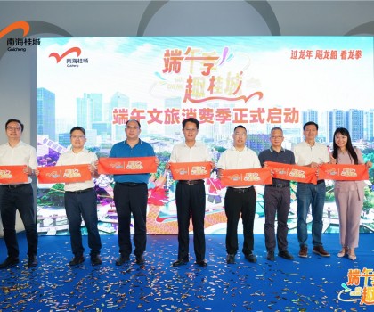 宏宇陶瓷助力打造中國(guó)佛山體育旅游全新名片！總冠名WBC職業(yè)拳王爭(zhēng)霸賽！