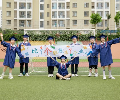 陶藝社團畢業季，用陶瓷的永恒留下最美的記憶