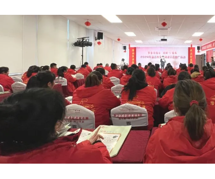 書香潤(rùn)宿遷，閱讀“1”起來(lái)|宿遷市全民閱讀示范推廣活動(dòng)走進(jìn)潛水艇衛(wèi)浴