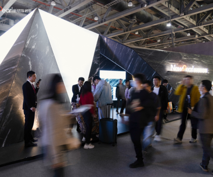 廣州設計周完美收官！新明珠巖板x梁礎夫，共探高端巖板發展新紀元