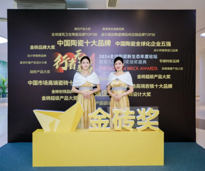 金磚獎(jiǎng)時(shí)刻！三個(gè)嘉賓一臺(tái)內(nèi)容大戲，彭小勇講華為好評(píng)如潮…