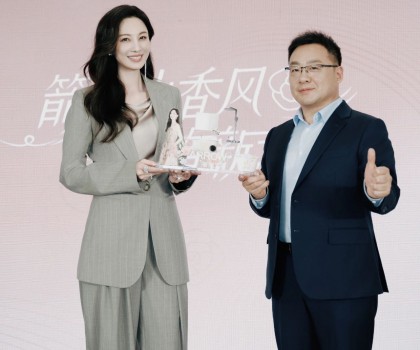 箭牌衛浴×京東超品日共啟2025新品發布會，重構衛浴空間美學與情感價值