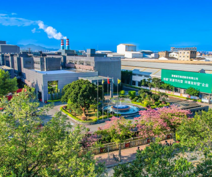 擔當企業社會責任，蒙娜麗莎持續引領中國建筑陶瓷行業高質量發展