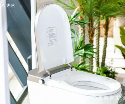 從惠達深盾S5全球首發(fā)，看衛(wèi)浴行業(yè)如何破局新消費時代