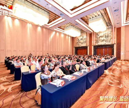 聚勢增長，盈戰市場！2025冠珠瓷磚增長戰略峰會暨產品訂貨會圓滿成功