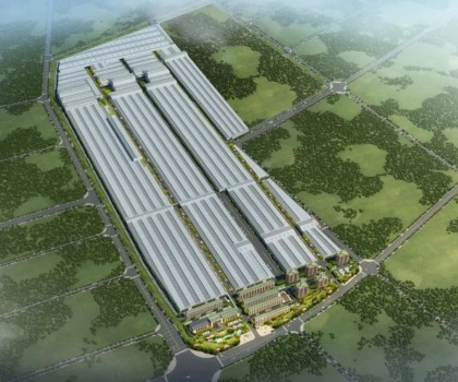 國內首家！青坯瓷質磚/巖板工程技術研究中心落戶東鵬重慶基地