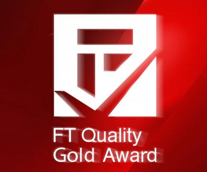 品質鑄就標桿，帝王潔具榮膺2025沸騰質量獎七項殊榮