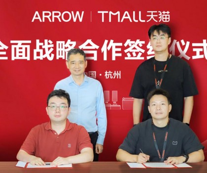 行業(yè)矚目！箭牌家居與天貓戰(zhàn)略合作再升級，共啟“三年倍增”新征