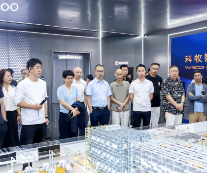 產教融合，智創未來！九牧攜手廈門大學成功舉辦家裝行業精英研修班！