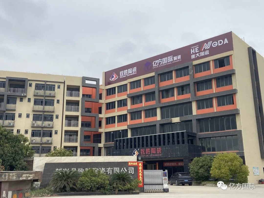 1656035921596408.jpg 致勝企業栗一鳴:打造親民瓷磚品牌 (3).jpg