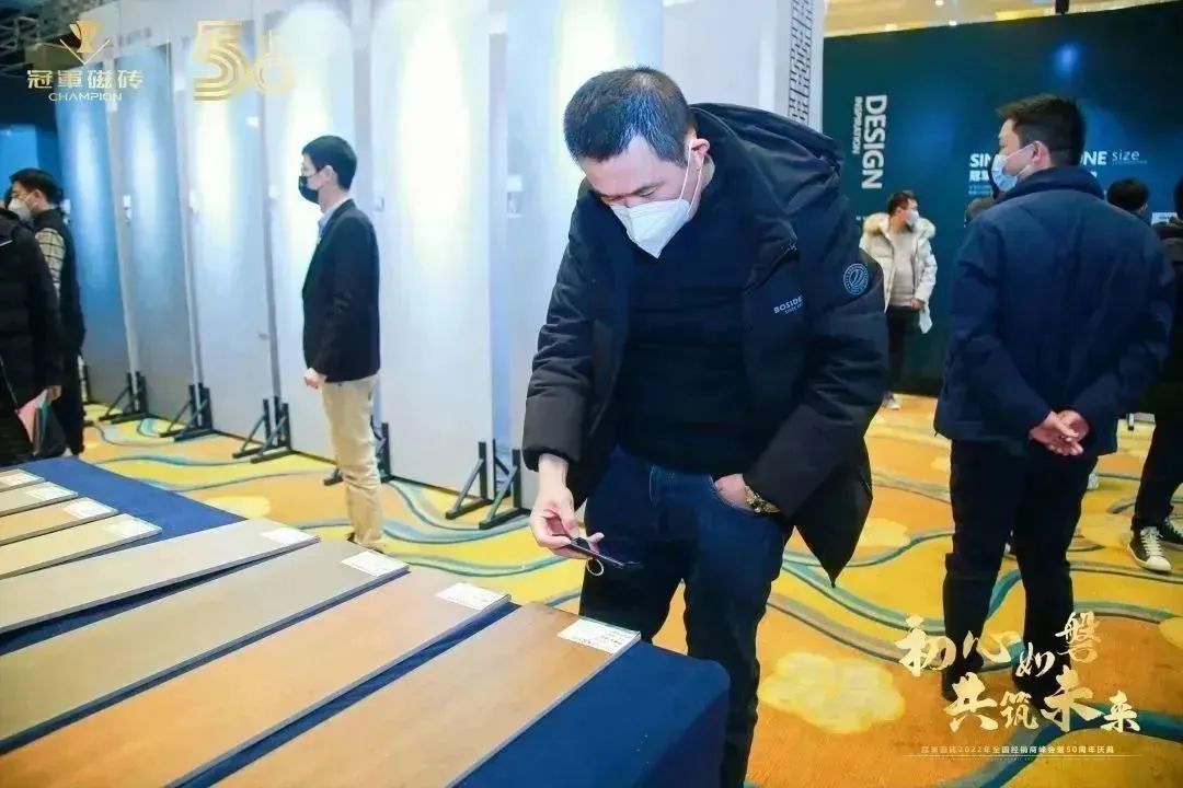 【初心如磐 共筑未來】——冠軍磁磚2022年全國經(jīng)銷商峰會暨50周年慶典圓滿成功9.jpg