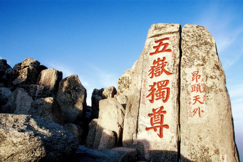 1673859724302396.png 微信截圖_20230116170150.png