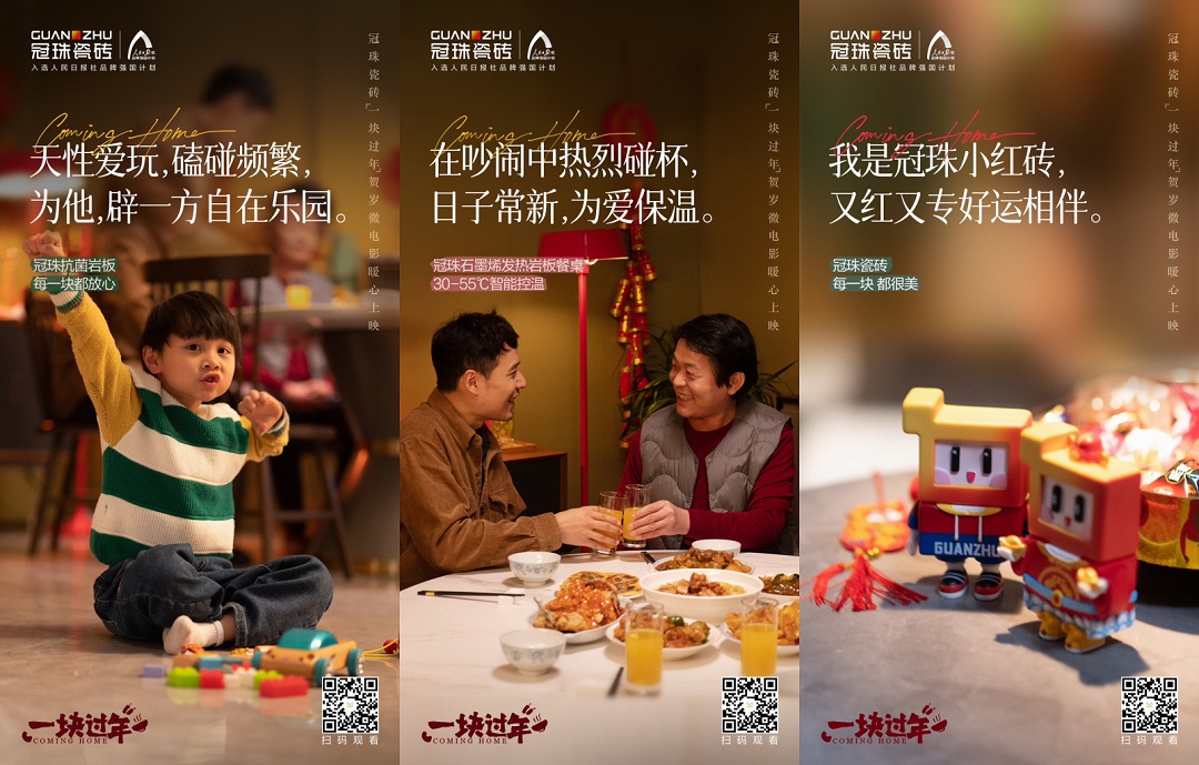 1675477358368283.jpg 7-1.jpg