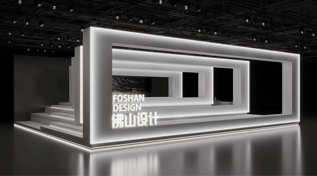 1678595225741922.jpg 賦能未來城市人居,浪鯨衛浴正式成為佛山設計戰略合作伙伴6.jpg