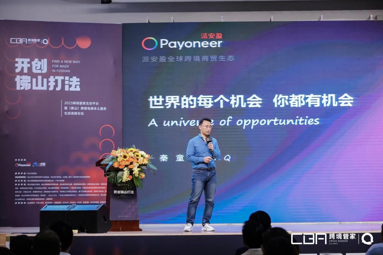 1679560846889094.png 圖片3.png