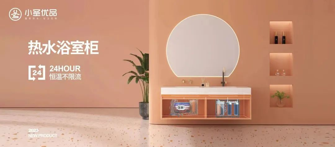 1680142454595879.png 圖片 16.png