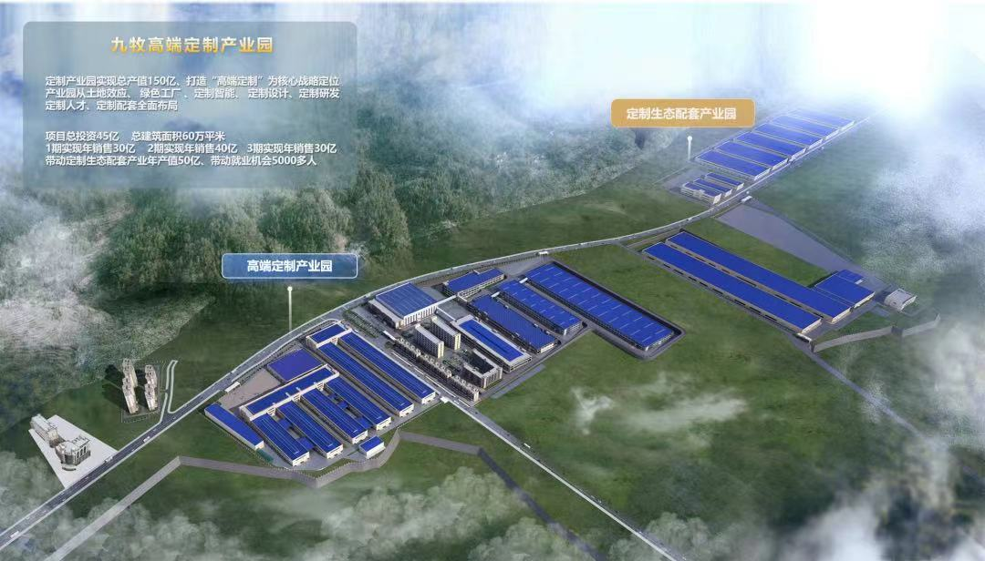 1680831837733133.png 微信圖片_20230407093248.png