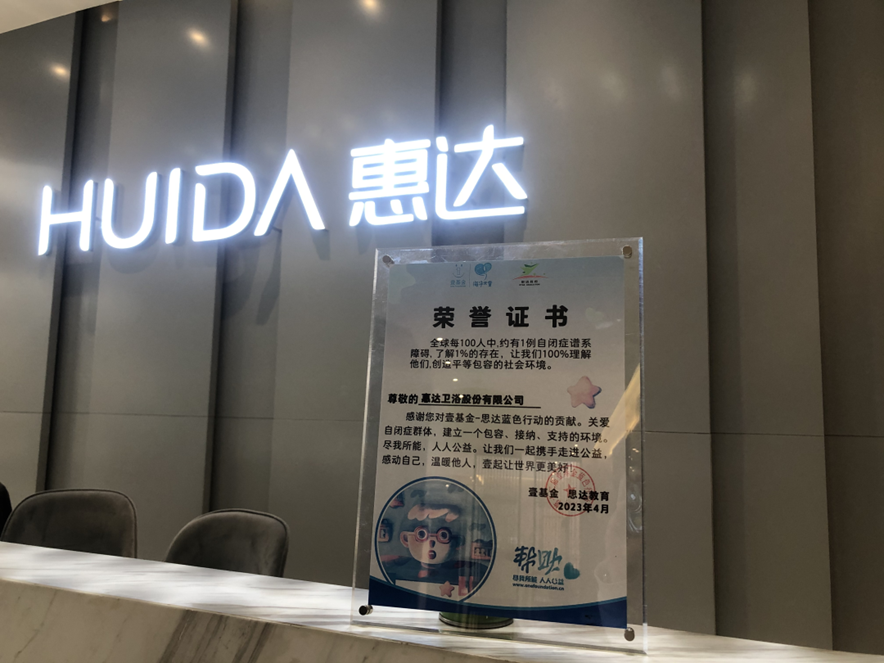 1680835451773857.png image.png