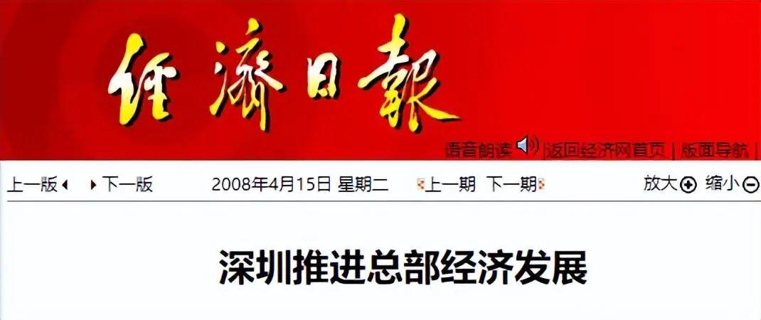 1681279422381163.jpg 微信圖片_20230412140131.jpg