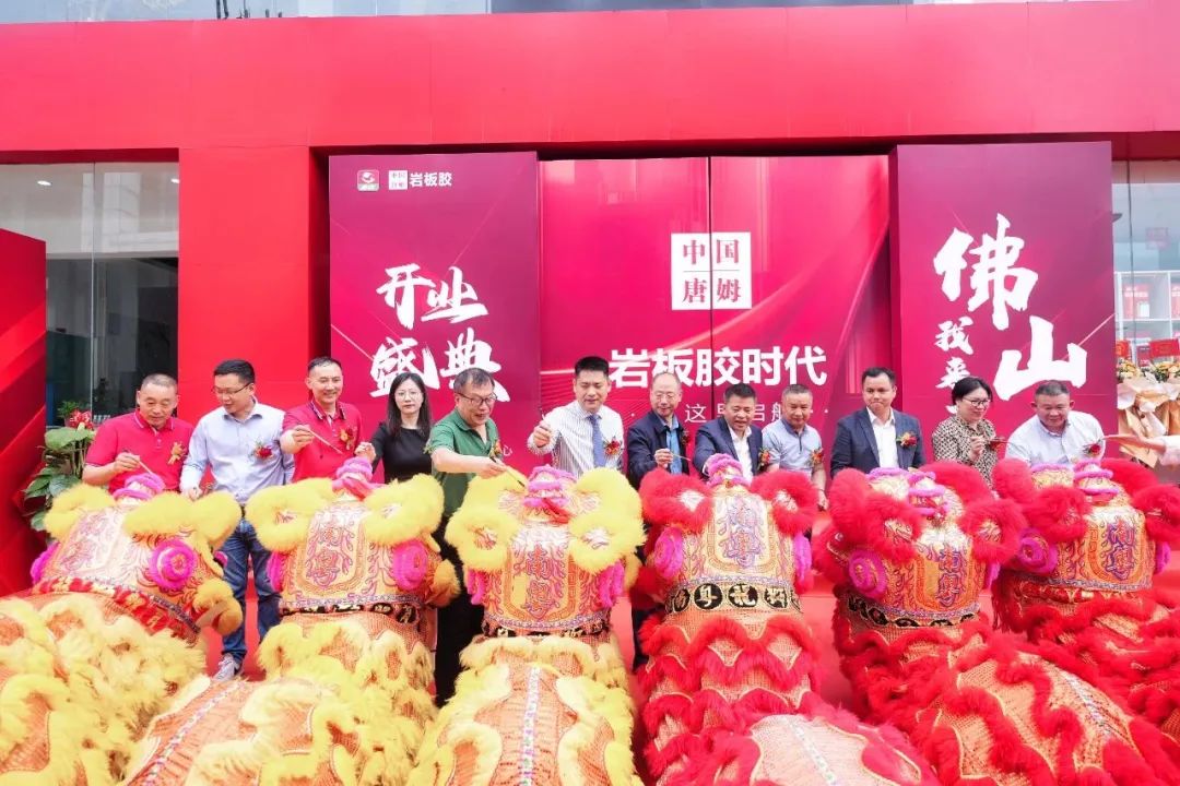 1681362274874258.jpg 8.jpg