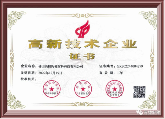 1681368780740703.png image.png