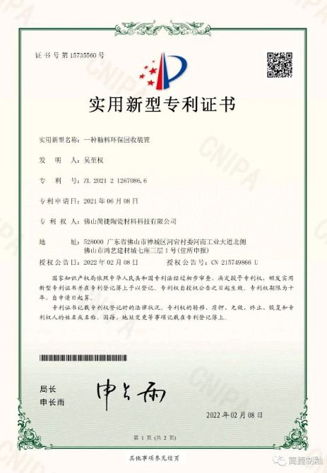 1681369100333745.png image.png