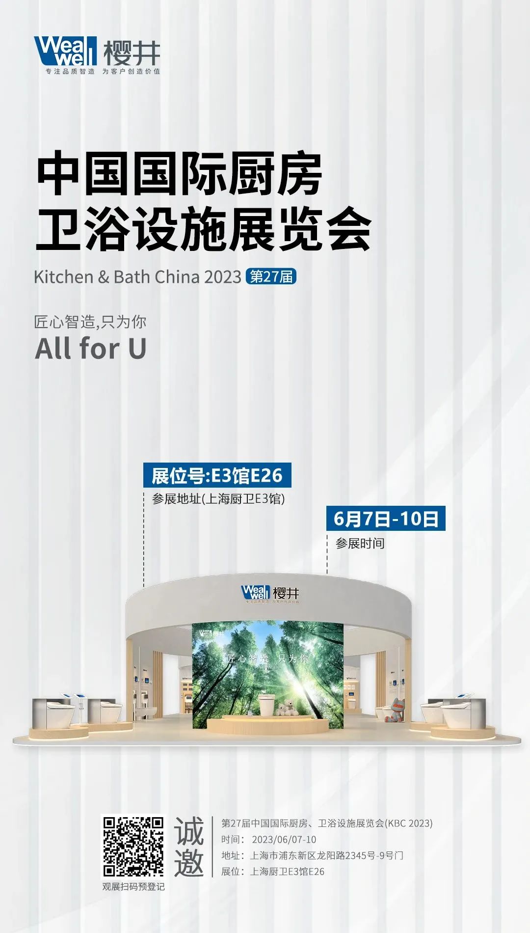 1685159532381520.jpg 640.jpg