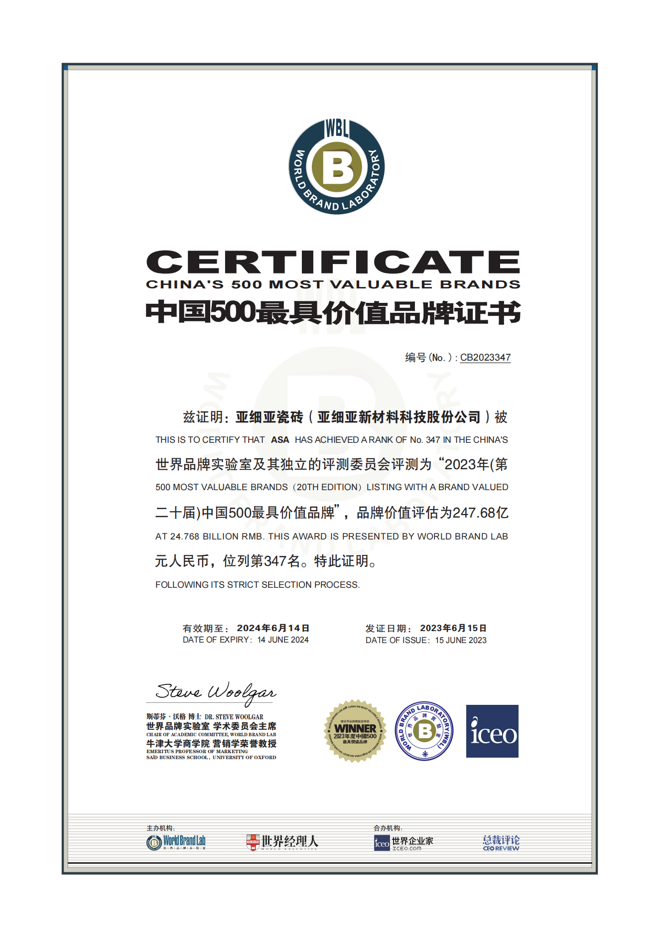 1686902810787458.png 圖片 4.png