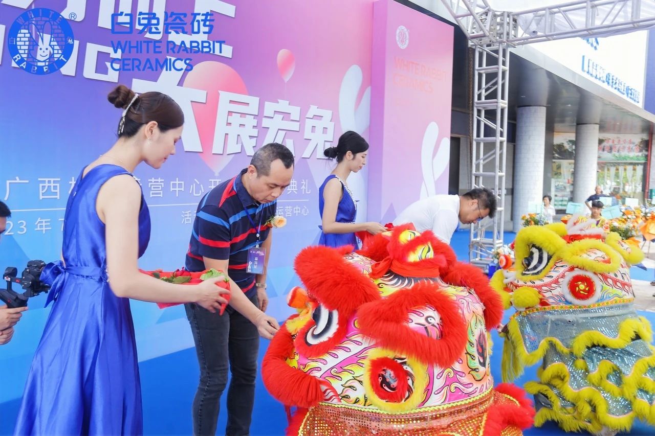 1688647361872938.jpg 微信圖片_20230706204044.jpg