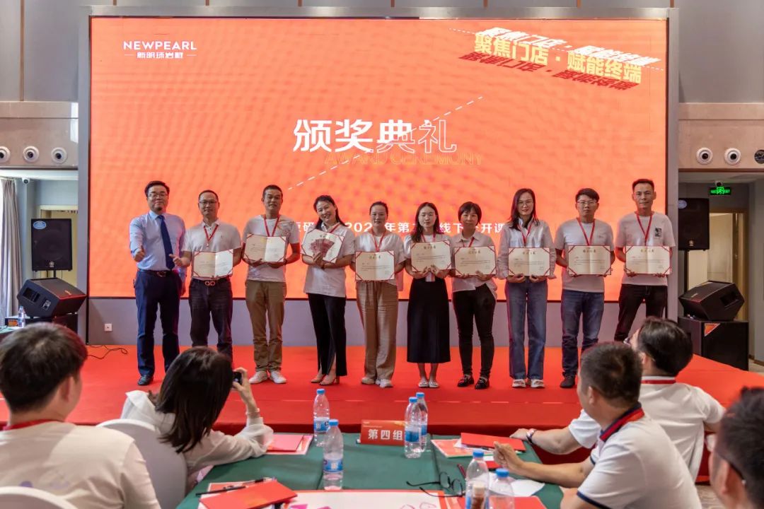 1689048088258332.jpg 27.jpg