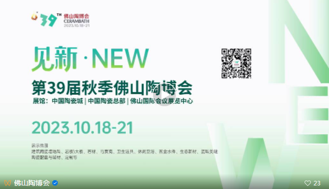 1689057295297773.png image.png